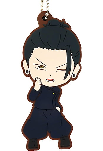 Suguru Geto Rubber Charm (Kyun-Chara Illustrations) - Ichiban Kuji Jujutsu Kaisen: Hidden Inventory / Premature Death G Prize (Length Approx. 65 mm, Pre-owned)