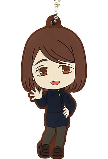 Shoko Ieiri Rubber Charm Kyun-Chara Illustrations G Prize - Jujutsu Kaisen: Hidden Inventory / Premature Death (Length Approx. 65 mm)