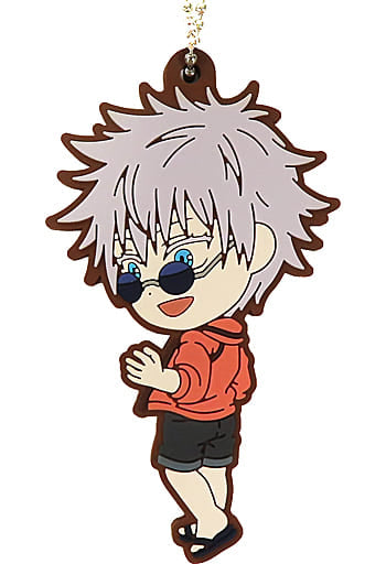 Satoru Gojo Casual Outfit Rubber Charm (G Prize) - Ichiban Kuji Jujutsu Kaisen Hidden Inventory / Premature Death - Part 2 - BANDAI SPIRITS - Length Approx. 65 mm