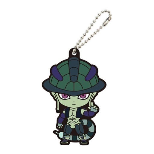 Meruem HUNTER x HUNTER Capsule Rubber Mascot Vol. 02 Keychain with Ball Chain by Bandai