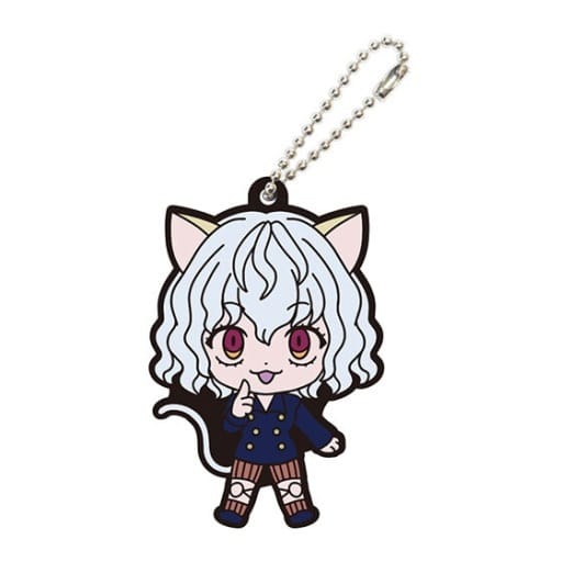 Neferpitou HUNTER×HUNTER Capsule Rubber Mascot Vol. 2 Keychain by Bandai
