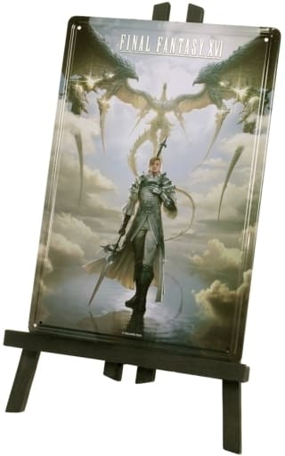 Dion Lesage & Bahamut Metal Plate with Easel - Final Fantasy XVI