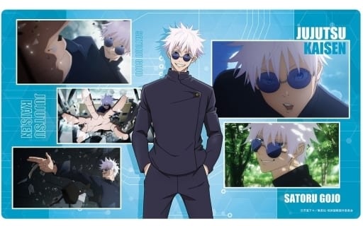 Satoru Gojo Rubber Playmat - Jujutsu Kaisen Season 2: Hidden Inventory / Premature Death - Approx. 60 cm (Matsumoto Shoji, Pre-owned)