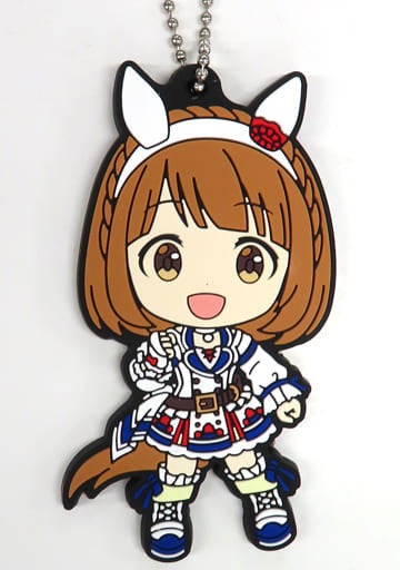 Yukino Bijin Rubber Mascot Keychain - Ichiban Kuji Uma Musume Pretty Derby 7th Lottery G Prize (Bandai Spirits, ~6cm, Pre-owned)