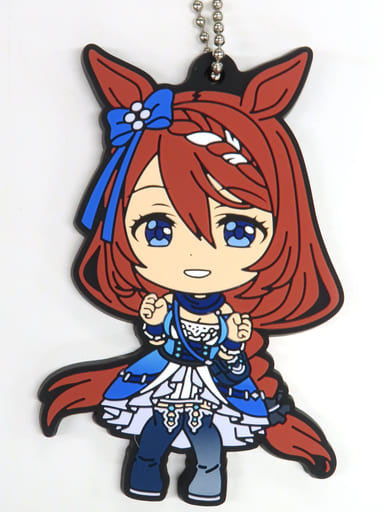 Super Creek Rubber Mascot Keychain - Ichiban Kuji Umamusume Pretty Derby 7th Edition G Prize (Bandai Spirits, ~6cm, Pre-owned)