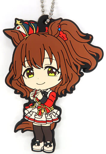 Aston Machan Rubber Mascot Keychain - Ichiban Kuji Uma Musume Pretty Derby 7th Series G Prize (Approx. 6cm, BANDAI SPIRITS)