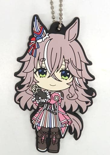 Wonder Acute Rubber Mascot G Prize - Ichiban Kuji Uma Musume Pretty Derby 7th Series (Bandai Spirits) - ~6cm, Pre-owned