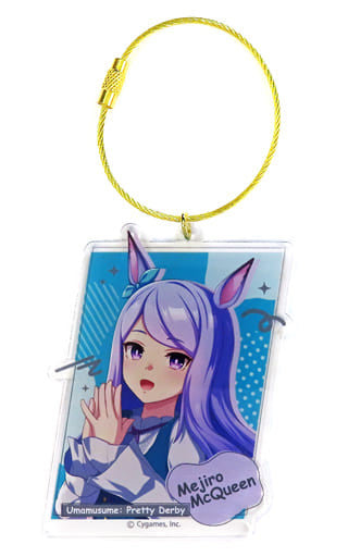 Mejiro McQueen (Casual Outfit) Acrylic Keychain - Umamusume: Pretty Derby (Movic) ~8cm