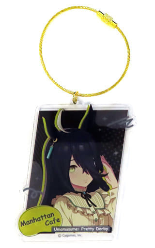 Manhattan Cafe (Casual Outfit) Acrylic Keychain - Umamusume: Pretty Derby - Movic - Approx. 8cm Acrylic Charm