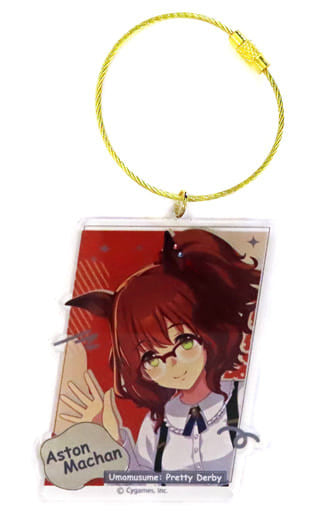 Aston Machan (Casual Outfit) Acrylic Keychain - Umamusume: Pretty Derby - Movic - Approx. 8cm