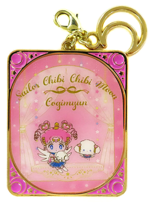 Chibi Chibi Moon × Kogimyun Secret Charm (Sanrio) - Sailor Moon Movie Cosmos × Sanrio Characters - Approx. 4.5 x 0.4 x 5.5 cm (Pre-owned)