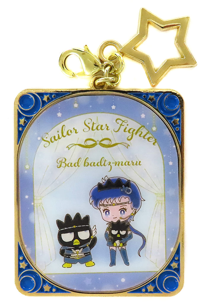 Sailor Star Fighter × Bad Badtz-Maru Secret Charm - Sailor Moon Cosmos × Sanrio Characters (Sanrio, Approx. 4.5 x 0.4 x 5.5 cm) - Pre-owned Keychain