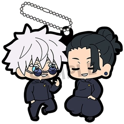 Satoru Gojo & Suguru Geto Rubber Mascot Keychain (Buddy Collection Vol.4) - Megahouse Height Approx. 65 mm (Pre-owned) - Jujutsu Kaisen