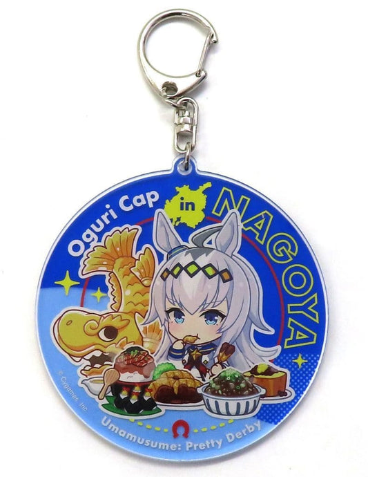 Oguri Cap NAGOYA Ver. Official Acrylic Keychain - Umamusume: Pretty Derby 5th Event ARENA TOUR GO BEYOND MEMORIAL RECORD -GAZE- (Cygames, Pre-owned)