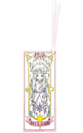 Mirror Acrylic Bookmark Keychain - Cardcaptor Sakura - T's Factory - Approx. 100 x 40 x 1 mm (Pre-owned)