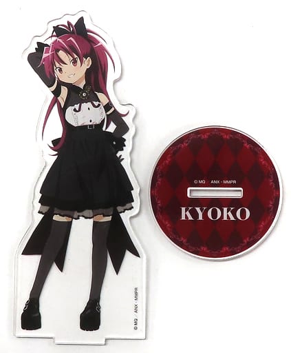 Kyoko Sakura BIG Acrylic Stand Gothic Dress ver. - Puella Magi Madoka Magica Movie Collaboration x Don Quijote - Medicos Entertainment (Approx. 164 mm) (Pre-owned)