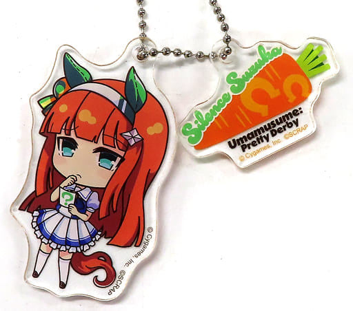 Silence Suzuka Charm Keychain - Real Escape Game × Umamusume: Pretty Derby Event Mini Character Keychain with Carrot Charm (Approx. 50×60mm)