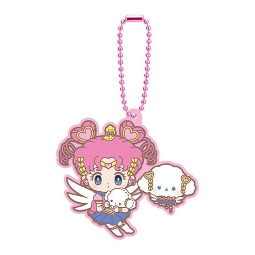 Sailor Chibi Chibi Moon × Kogimyun Rubber Mascot Keychain - Bandai Capsule Toy, Approx. 5.5 cm (Pre-owned) - Sailor Moon