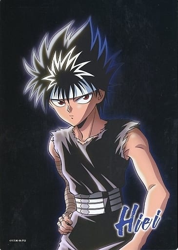 Hiei A4 Art Board F Prize - Yu Yu Hakusho Dive to Black Vol. 10 (Approx. 297 mm)
