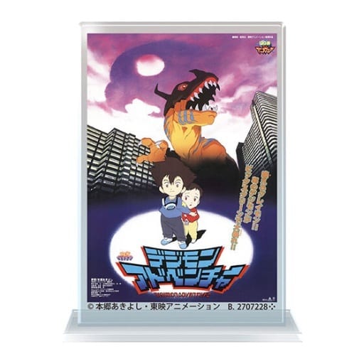 Digimon Movie Series Poster Acrylic Stand Length Approx. 5.7 cm