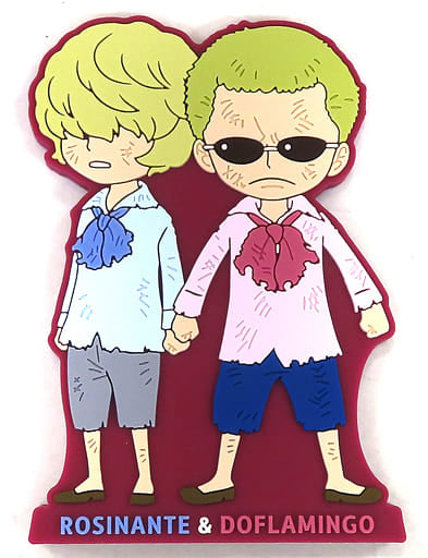 Rosinante and Donquixote Doflamingo Rubber Stand Collection - One Piece Emotional Stories 2 Ichiban Kuji I Prize by BANDAI SPIRITS, 60-80 mm