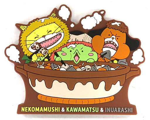 Nekomamushi, Kawamatsu & Inuarashi Rubber Stand Collection I Prize from One Piece