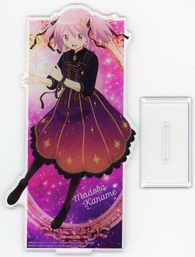 Madoka Kaname BIG Acrylic Stand A Prize - Puella Magi Madoka Magica - Length Approx. 190 mm - BANDAI SPIRITS