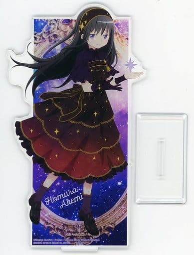 Homura Akemi BIG Acrylic Stand - Ichiban Kuji Puella Magi Madoka Magica "StarlightMagiccraft" B Prize (BANDAI SPIRITS) Length Approx. 200 mm