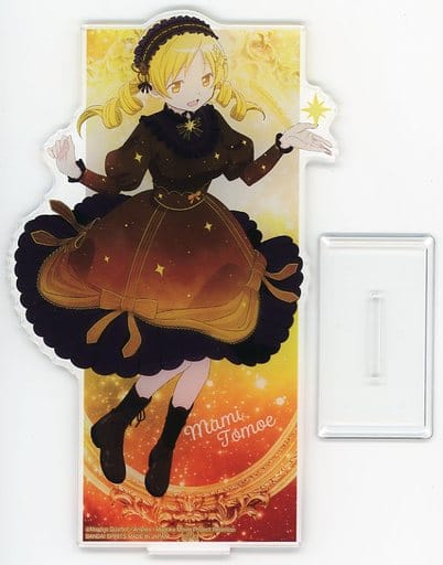 Mami Tomoe BIG Acrylic Stand - Puella Magi Madoka Magica Ichiban Kuji "StarlightMagiccraft" C Prize (Length Approx. 190 mm) BANDAI SPIRITS Pre-owned