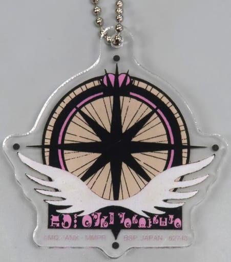 Ring Emblem Acrylic Mascot I Prize Keychain - Puella Magi Madoka Magica Ichiban Kuji StarlightMagiccraft (Length Approx. 50 mm) - BANDAI SPIRITS