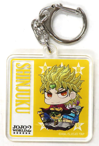 DIO Acrylic Keychain - JoJo's Bizarre Adventure JOJO WORLD2 Shinjuku Exclusive (Approx. 50 x 50 mm) - Bandai Namco Amusement
