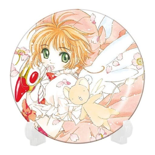 Cardcaptor Sakura THE WORLD OF CLAMP Mini Bean Plate with Easel - Bandai Capsule Toy, Approx. 55 mm Display Dish