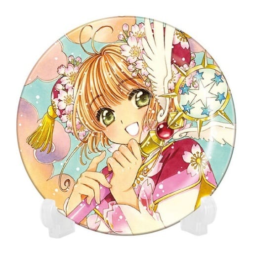 Sakura Kinomoto Mini Decorative Plate with Easel - Cardcaptor Sakura: Clear Card Arc Capsule Toy (Approx. 55 mm, Bandai)