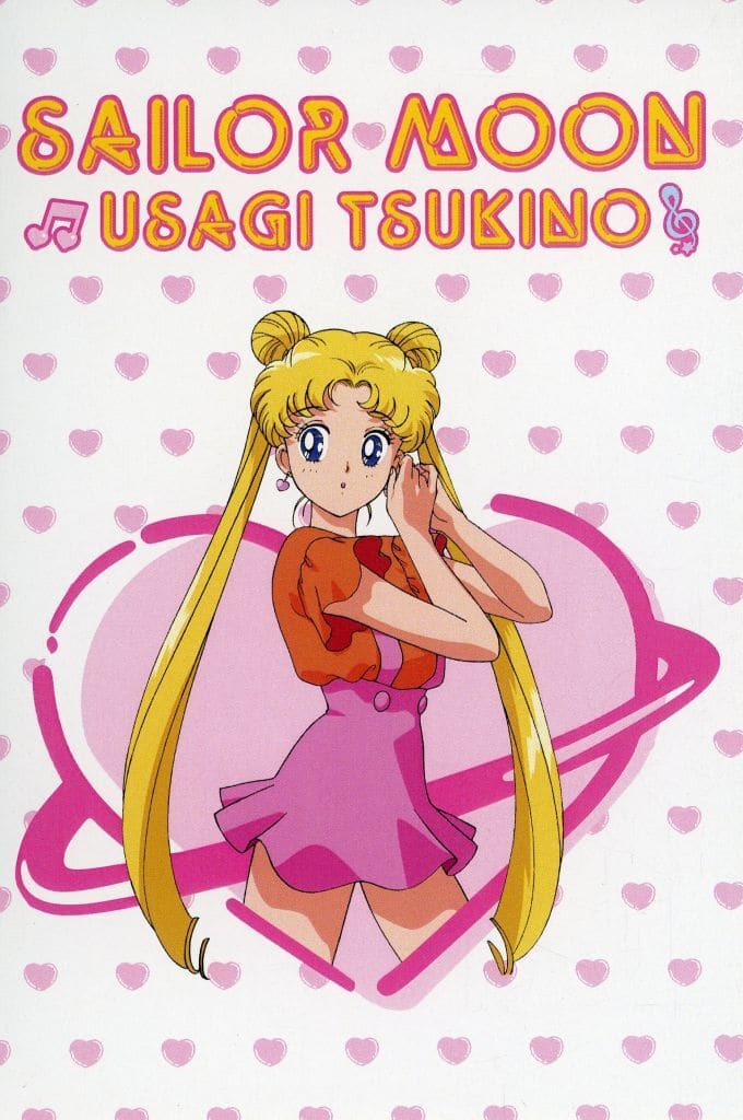 Usagi Tsukino / Sailor Moon Acrylic Keychain with Postcard (Sailor Moon Store Exclusive, Approx. 83 x 88 x 3 mm) - S and S Brand (Pre-owned)