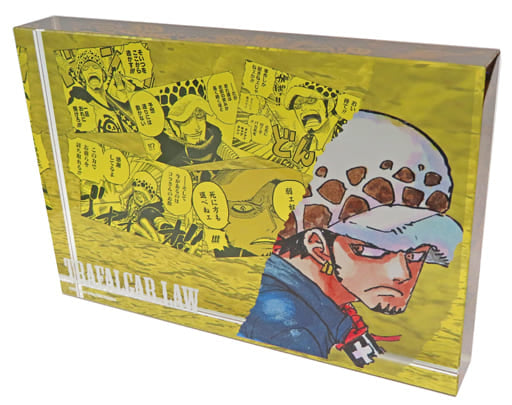 Trafalgar Law Acrylic Block "HEROES" (2023) - One Piece - Shueisha - Pre-owned, Height Approx. 150 mm, 20 mm Thick