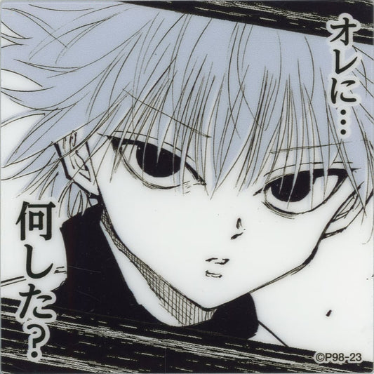 Killua Zoldyck Acrylic Magnet - HUNTER×HUNTER PUZZLE Exhibition Goods (Approx. 6 x 6 cm) - Shueisha