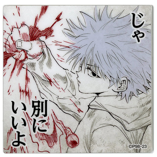 Killua Zoldyck Acrylic Magnet - HUNTER×HUNTER 'Assassin's Way or Hunter's Way' Magnet Collection - Approx. 6 x 6 cm (Pre-owned, Shueisha PUZZLE Exhibition)