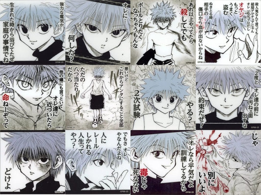 Killua Zoldyck Acrylic Magnet Collection - Complete 12-Piece Set (Approx. 6 x 6 cm) - HUNTER×HUNTER PUZZLE Exhibition Goods Shueisha