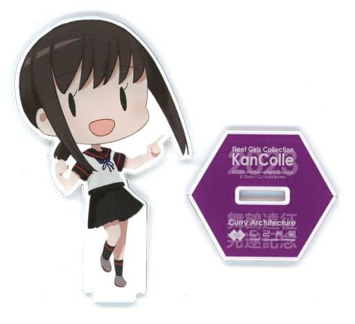 Fubuki (SD) Acrylic Stand – Kantai Collection Curry Facility 27th Sequence