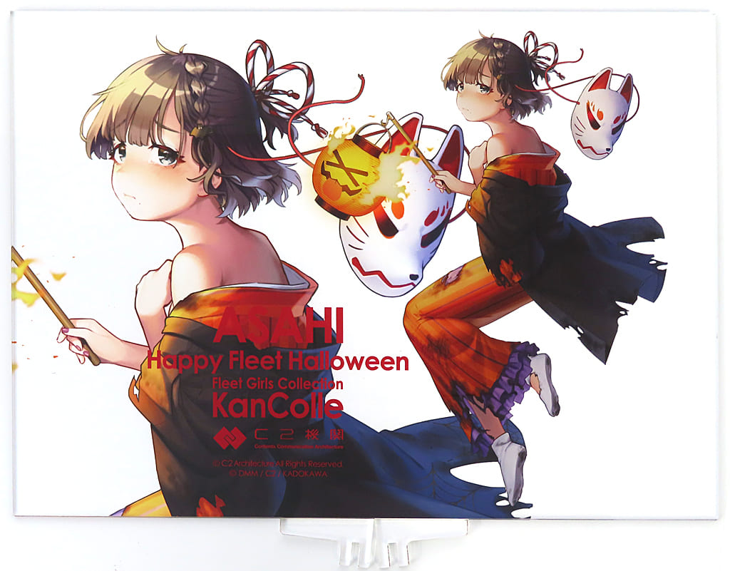 Asahi Halloween Mode Kantai Collection Acrylic Board
