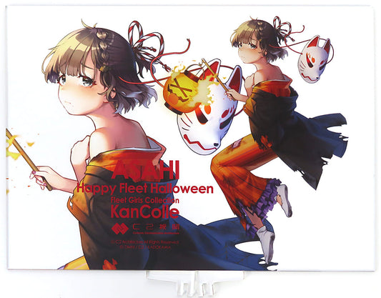 Asahi Halloween Mode Kantai Collection Acrylic Board