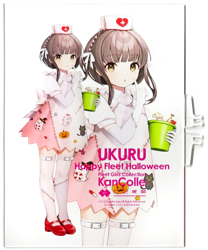Ukuru Halloween Mode Official Acrylic Board - Kantai Collection