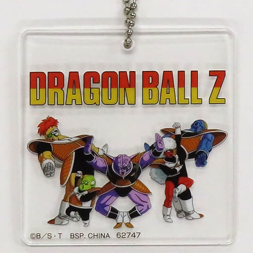 Ginyu Clear Keyholder - Ichiban Kuji Dragon Ball VS Omnibus BRAVE H Prize (BANDAI SPIRITS) Length Approx. 65 mm