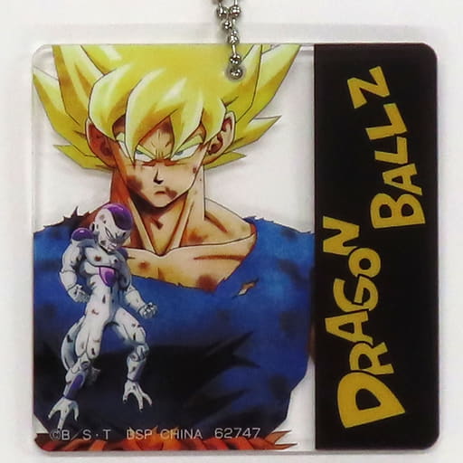 Son Goku & Frieza Clear Keychain - Ichiban Kuji Dragon Ball VS Omnibus BRAVE H Prize (BANDAI SPIRITS) Length Approx. 65 mm - Pre-owned