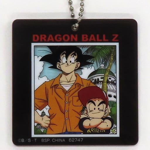 Son Goku & Krillin Clear Keychain H Prize - Ichiban Kuji Dragon Ball VS Omnibus BRAVE (BANDAI SPIRITS, Length Approx. 65 mm)