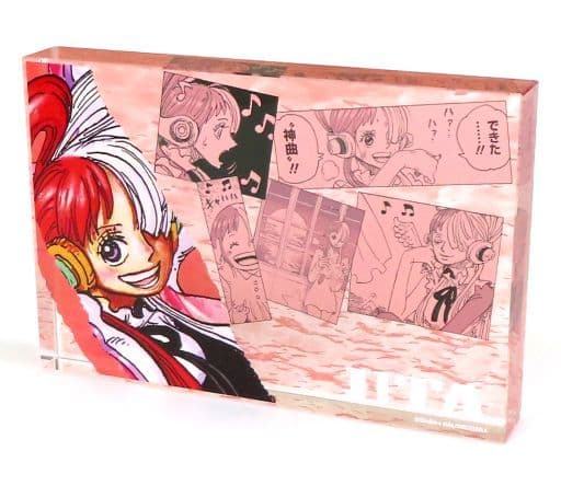 Uta Acrylic Block “HEROES” - One Piece - Acrylic Display Block Height Approx. 150 mm (20mm Thick) - Shueisha 2023