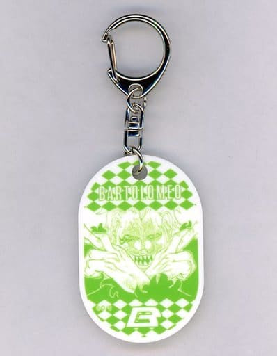 Bartolomeo Acrylic Initial Keyholder B Set - One Piece 26th Anniversary Event Item (Approx. 60 x 40 mm) Pre-owned