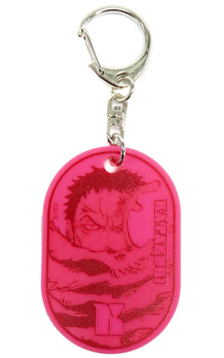 K. Charlotte Katakuri Acrylic Initial Keychain B Set - One Piece - Neutral Corporation - Approx. 60 x 40 mm (Pre-owned)