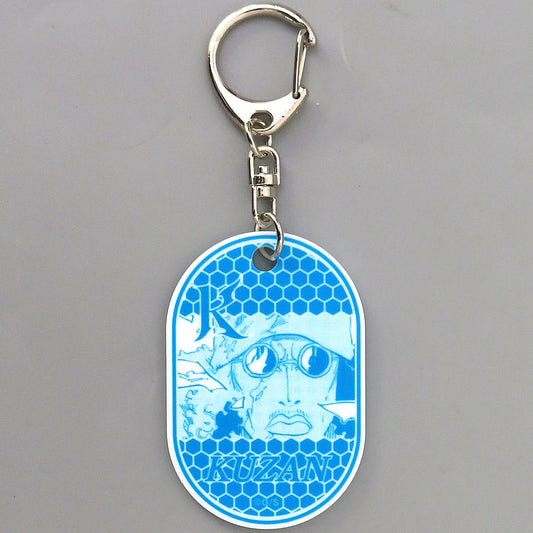 Kuzan Acrylic Initial Keyholder B Set - One Piece 26th Anniversary (Approx. 60 x 40 mm) Neutral Corporation
