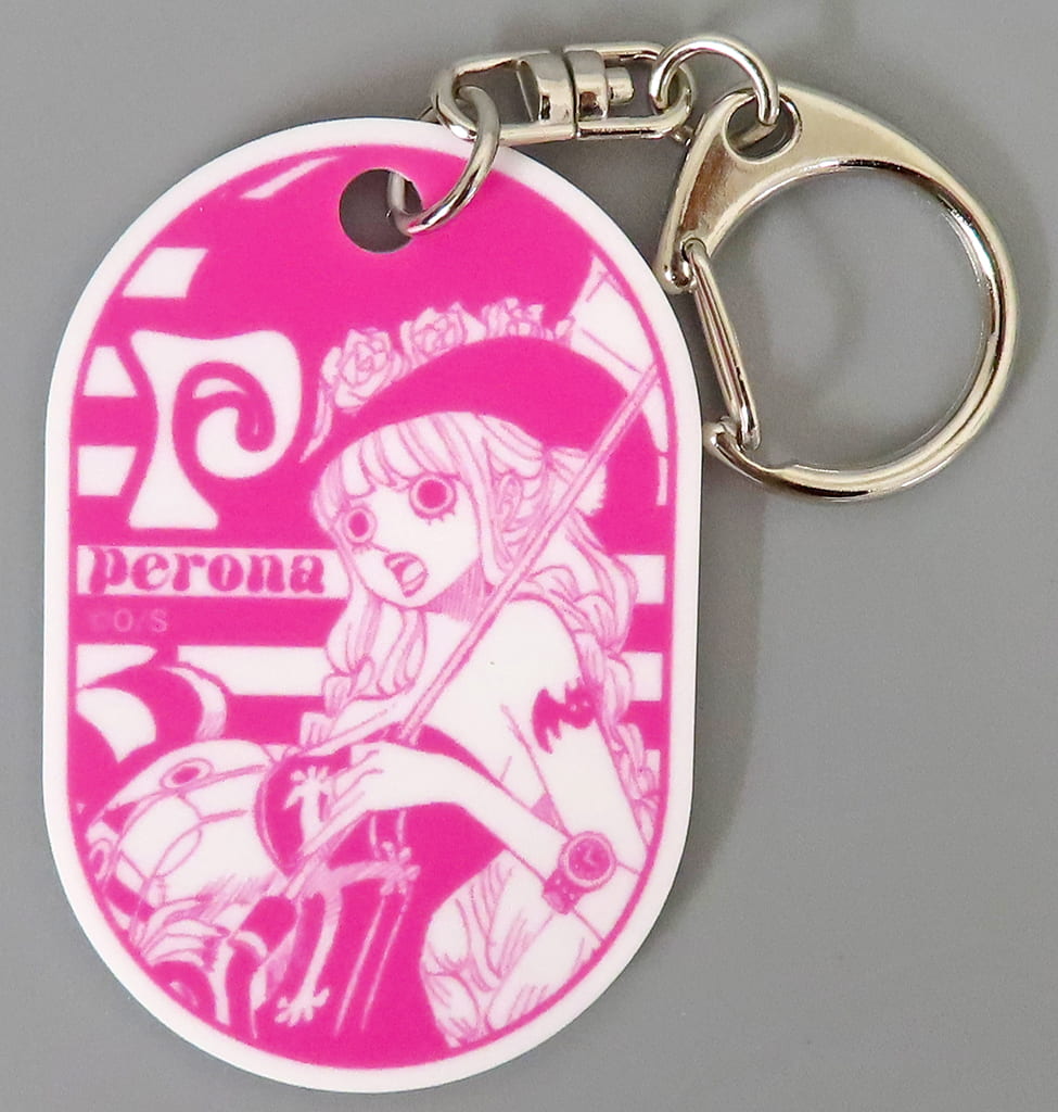 Perona Acrylic Initial Keyholder B Set - One Piece 26th Anniversary (Neutral Corporation, Approx. 60 x 40 mm) Pre-owned